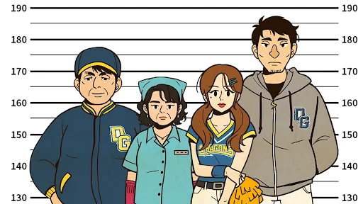 I-download ang Detective S: Mystery Puzzle – Larong Imbestigasyon - Screenshot 8