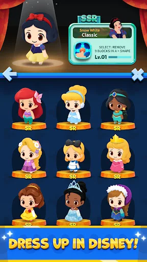 I-download ang Disney Pop Town – Masayang Match 3 Puzzle Game - Screenshot 5