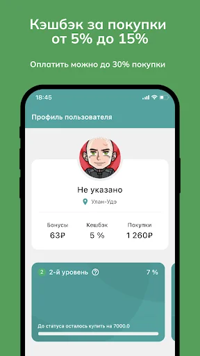 I-download ang Вкусно как дома: Masasarap na Home-Cooked Meals - Screenshot 5